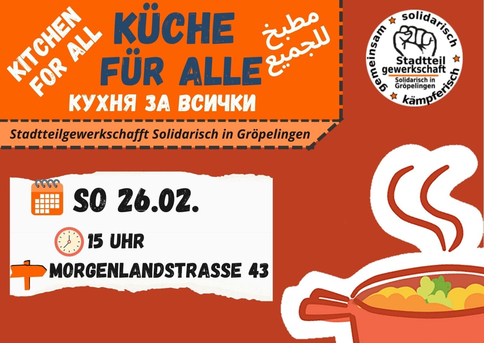 Read more about the article Bericht: Küche für alle am 26.02.